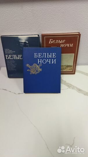Отдам книги много