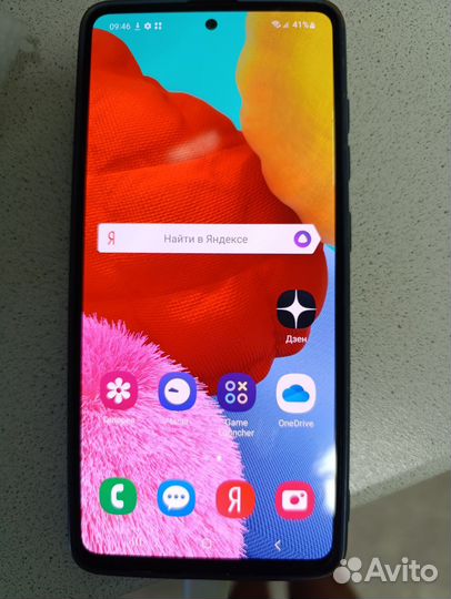 Samsung Galaxy A51, 6/128 ГБ