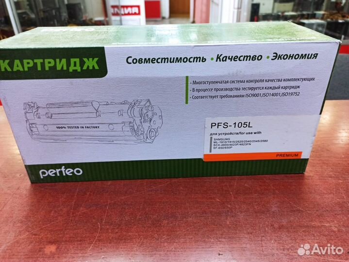 Картридж Samsung D105L