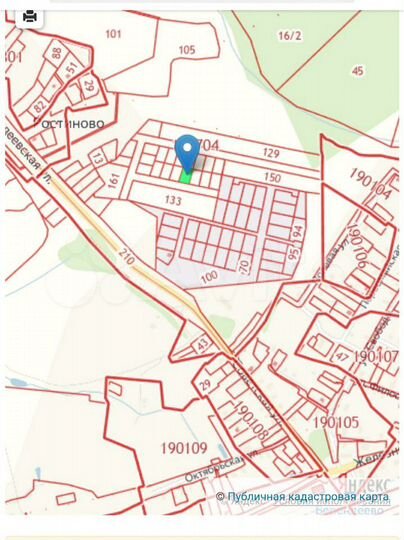 Участок 10 сот. (ИЖС)