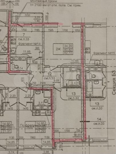 2-к. квартира, 60 м², 15/17 эт.