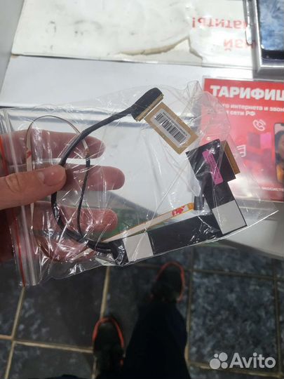 Игровой ноутбук msi 15.6