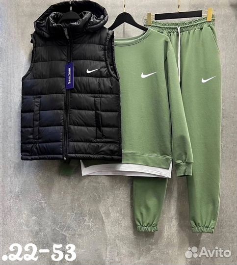 Костюм на осень мужской Nike тройка