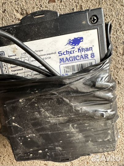 Сигнализация Scher-Khan Magicar 8