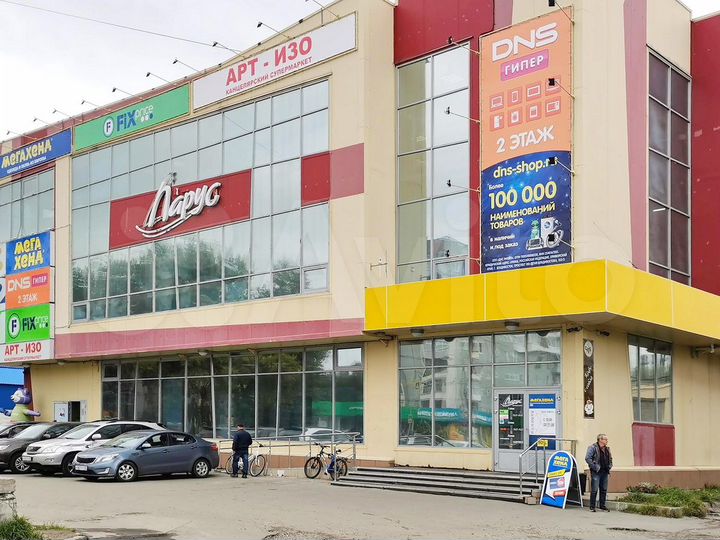 Торговая площадь, 250 м²