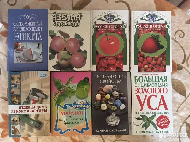 Отделка дома. Поделки из пластиковых бутылок