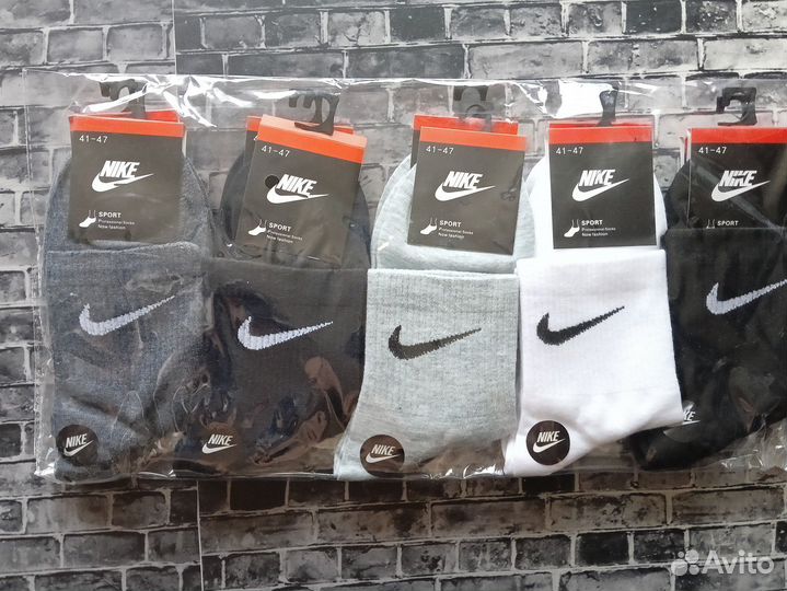 Носки Nike Adidas Reebok Puma