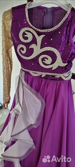 Костюм для восточного танца