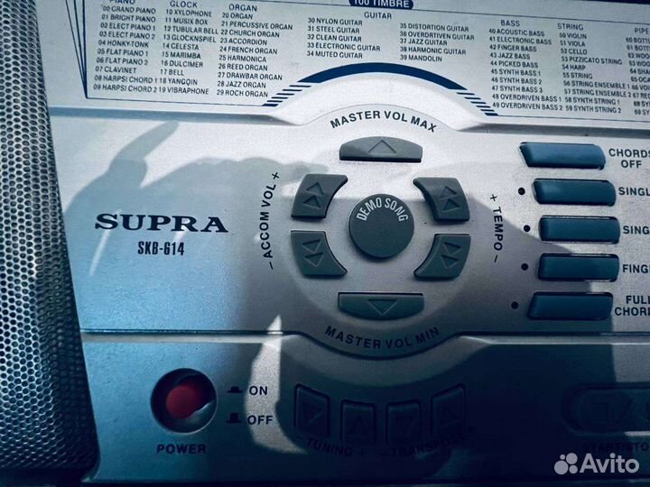 Синтезатор supra skb 614