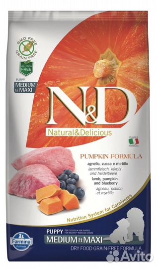 Farmina N&D Корм для щенков супер премиум класса
