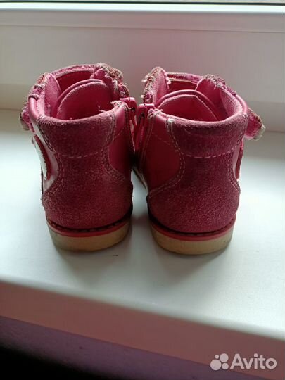 Ботинки демисезон