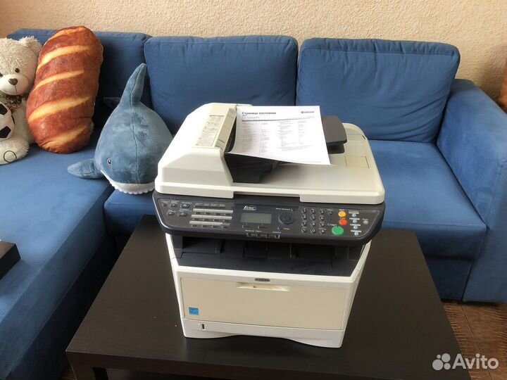 Принтер лазерный мфу kyocera FS-1035MFP