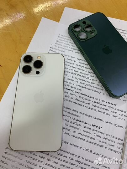 iPhone 13 Pro, 128 ГБ