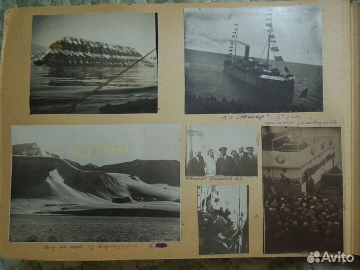 Альбом фото Баренцбург 1934-1938 гг Редкость