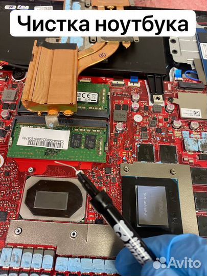 Сервисный центр, ремонт + Скупка техники