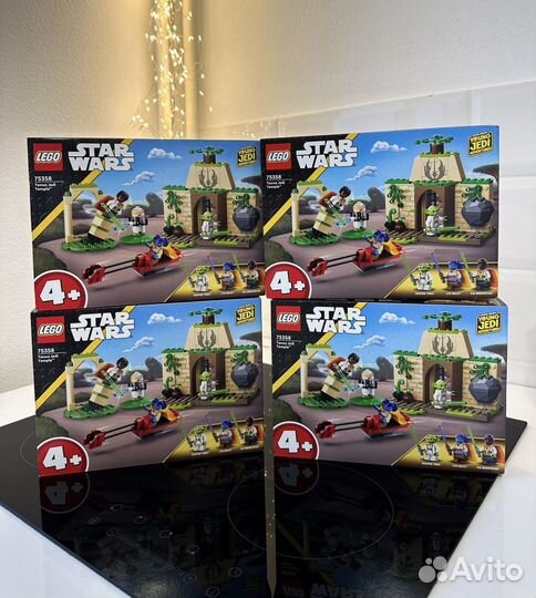 Lego Star Wars 75358