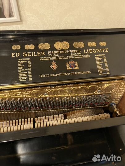 Ed Seiler пианино