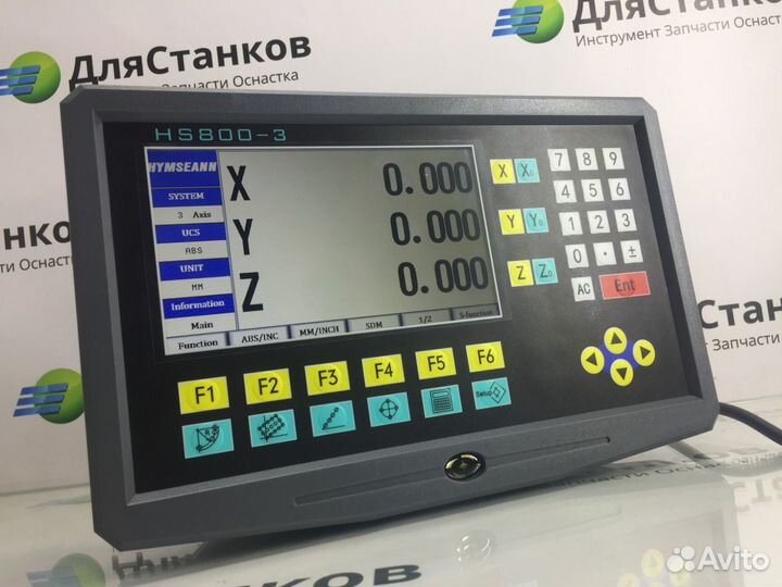 Уци ЖК дисплей 3-х осные Устройство Цифровой Индик