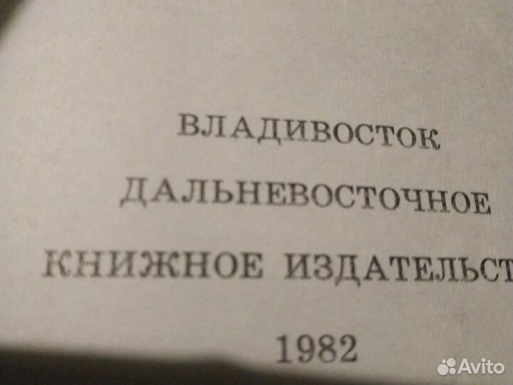 Русские волшебные сказки Василиса Премудрая