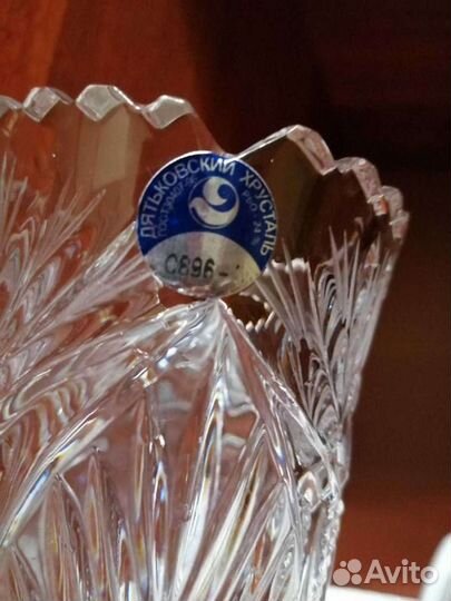 Ваза хрустальная. Торг