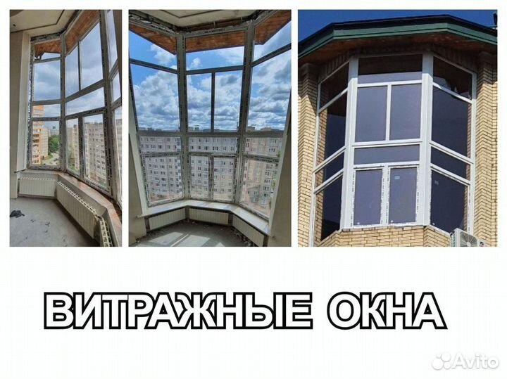 Пластиковые окна KBE Expert 70 мм