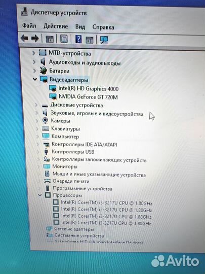 Игровой ноут asus 100 FPS Танки Видеообзор