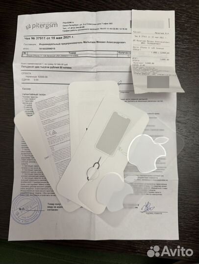 iPhone 11, 128 ГБ