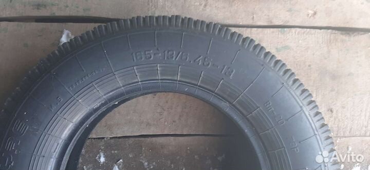 Волтайр ВЛ-20 165/13.5 R13 78P