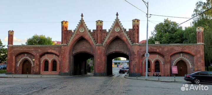 Пешком по городу