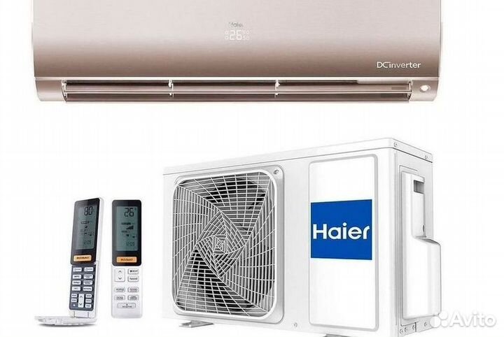 Кондиционер,который не продует