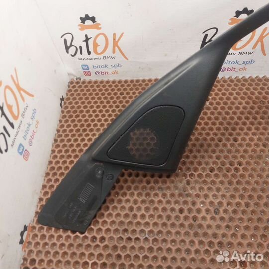 Накладка передней правой двери внутренняя BMW e84