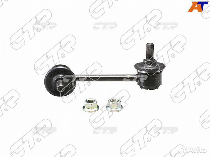 Тяга стабилизатора переднего mazda 323 94-98 /626