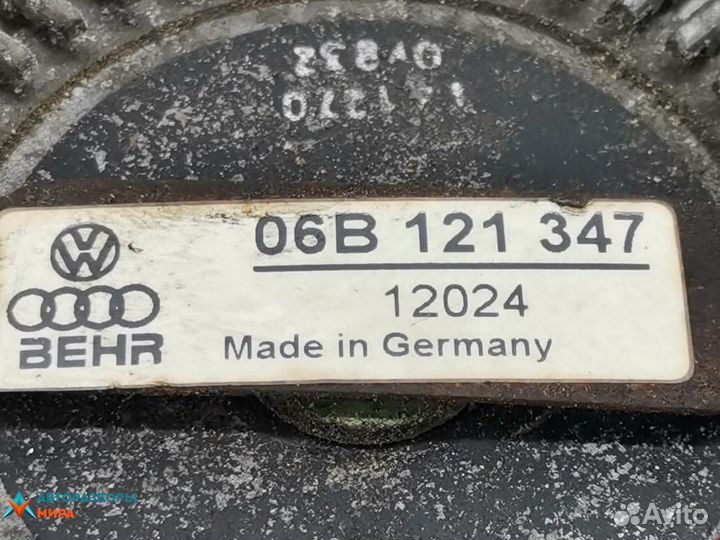 Вискомуфта Audi A4 B5 1998 058121350