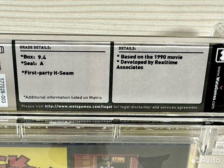 Dick Tracy NES sealed