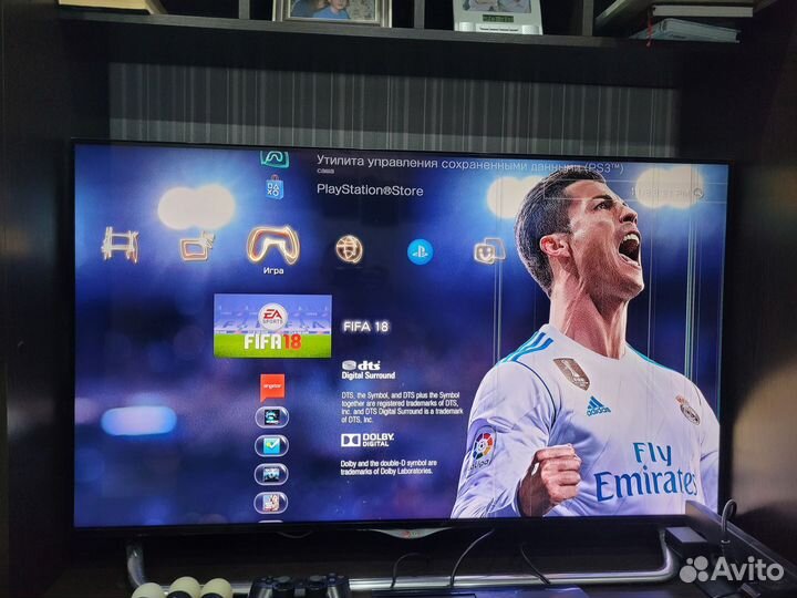 Sony playstation 3 PS3