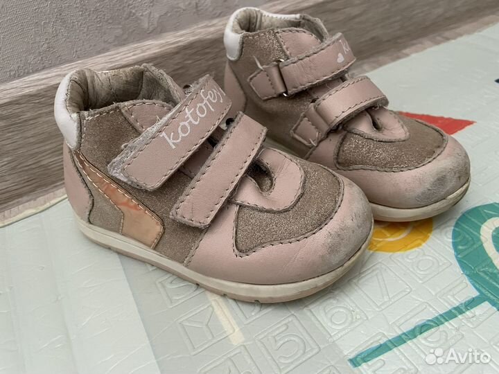 Обувь для девочки
