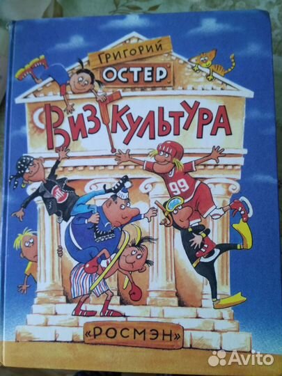 Продам книги, журналы