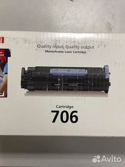 Картридж Canon 706