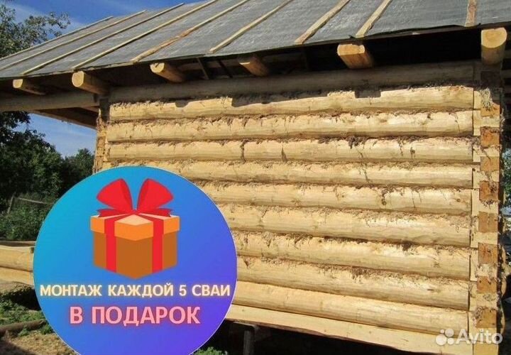 Сваи металлические с монтажом