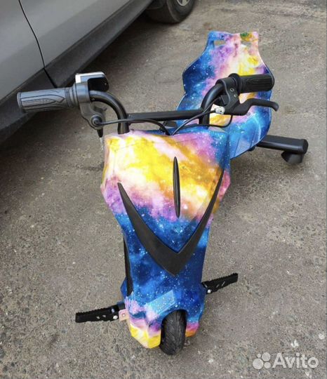 Дрифт Карт maximal