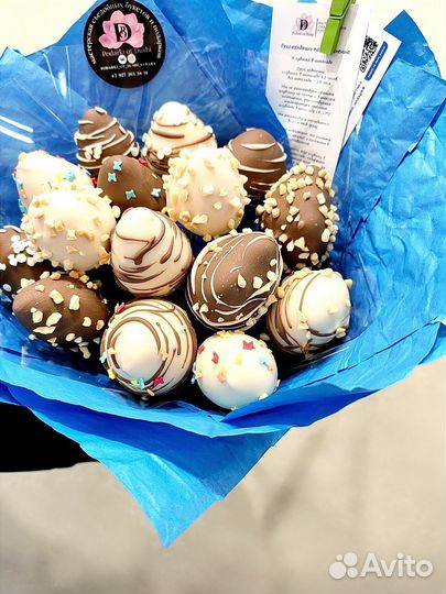 Букет из клубники в шоколаде