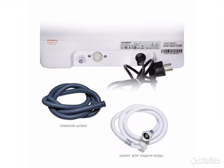 Посудомоечная машина (60 см)