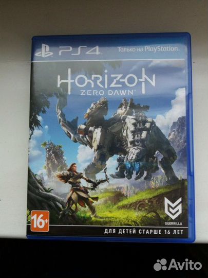 Horizon zero dawn ps4