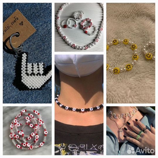 Ожерелье из бисера