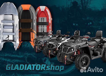 Надувная лодка gladiator C400AL черный/красный