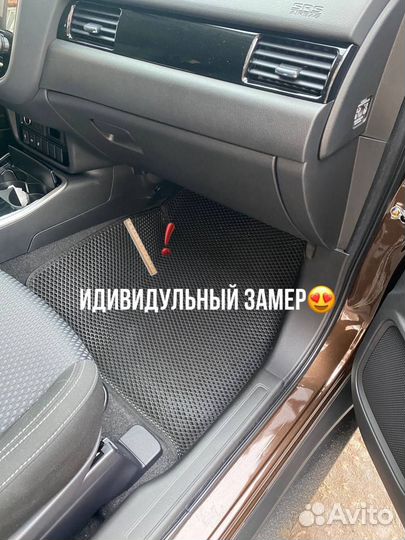 Коврики полики ева эва EVA с бортами ева