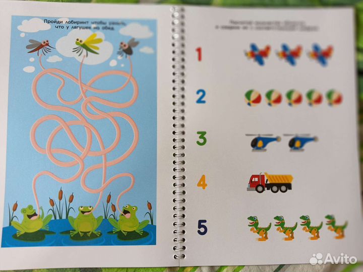 Тетрадь для девочек. пиши-стирай, многоразовая