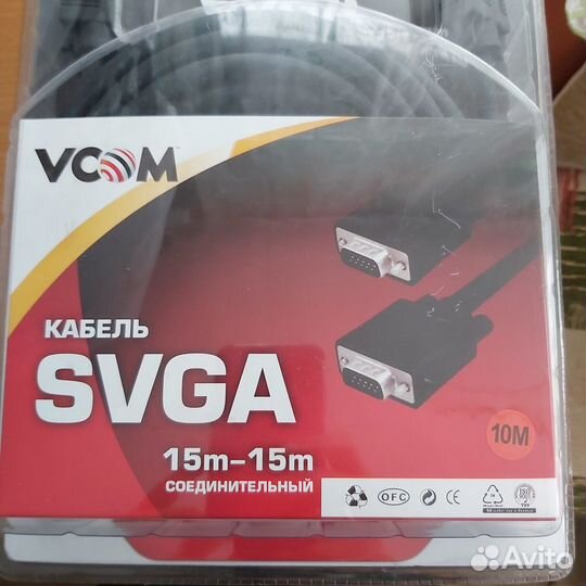Кабель svga 10м