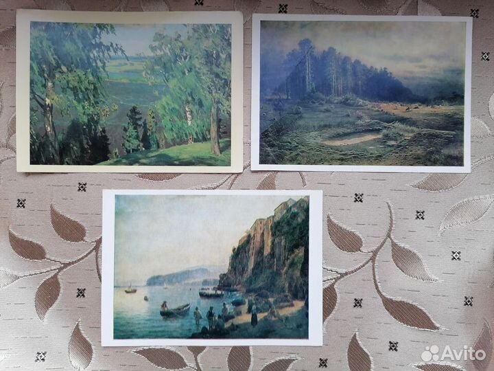 Открытки СССР чистые