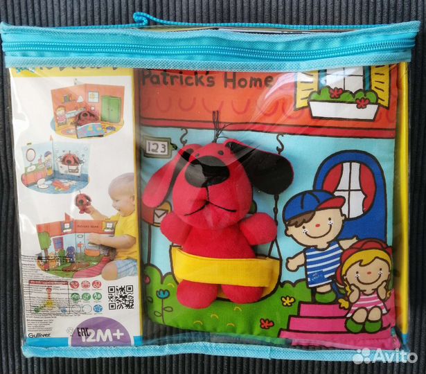 3 Д книжка Kids новая В гостях у Патрика